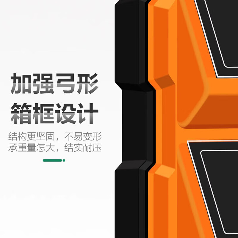 Wenstan (16) drawer-type parts box organizer electronic components plastic classification storage tool box screw box blue 52.5*16*37.5cm WST151 customized