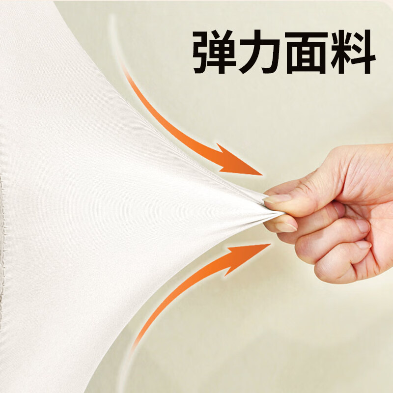 Jingxun bedside cover protective cover cream style thickened quilted high-end backrest bedside cover beige 1.8m