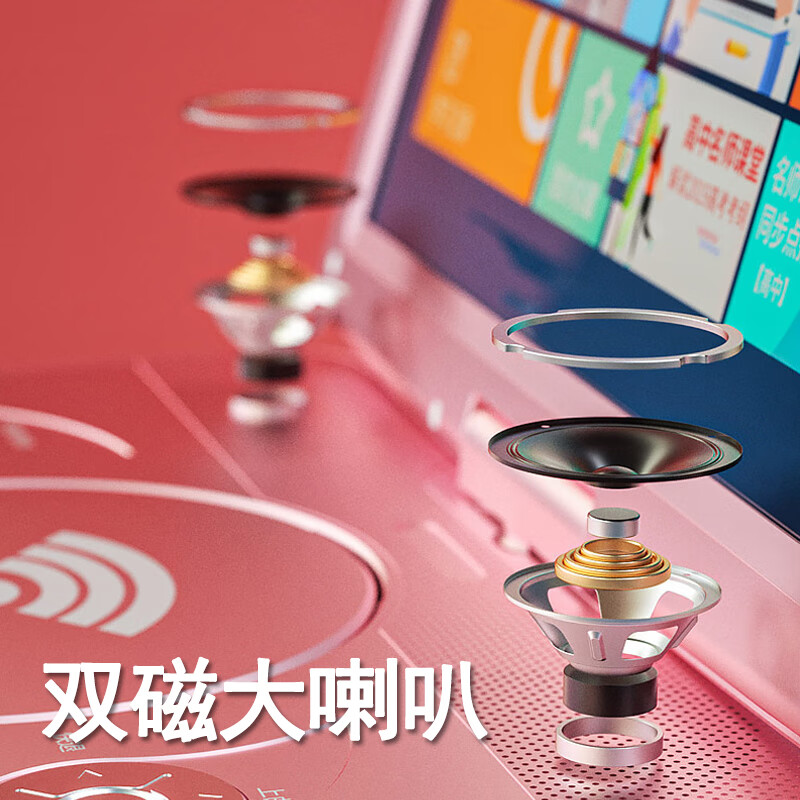 Xianke DVD player all-in-one high-definition VCD disc disc TV player video mobile English reading player learning machine multi-function 22# rose gold network WIFI HD version standard + 64G audio and video U disk