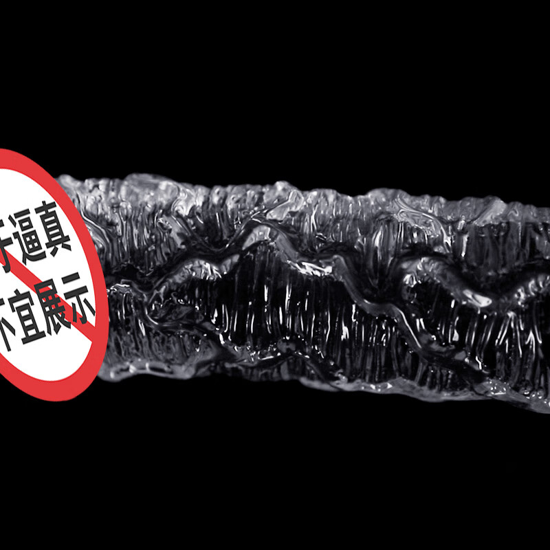 Jiuai wearable simulation dildo pants sm lesbian couple sex adult sex toys for men and women mini transparent model + wearable pants丨massage stick cock gun machine advanced masturbation device