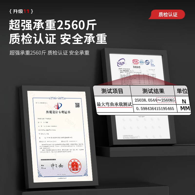 Peak horizontal bar indoor pull-up device home adult punch-free door fitness equipment sports boom 95