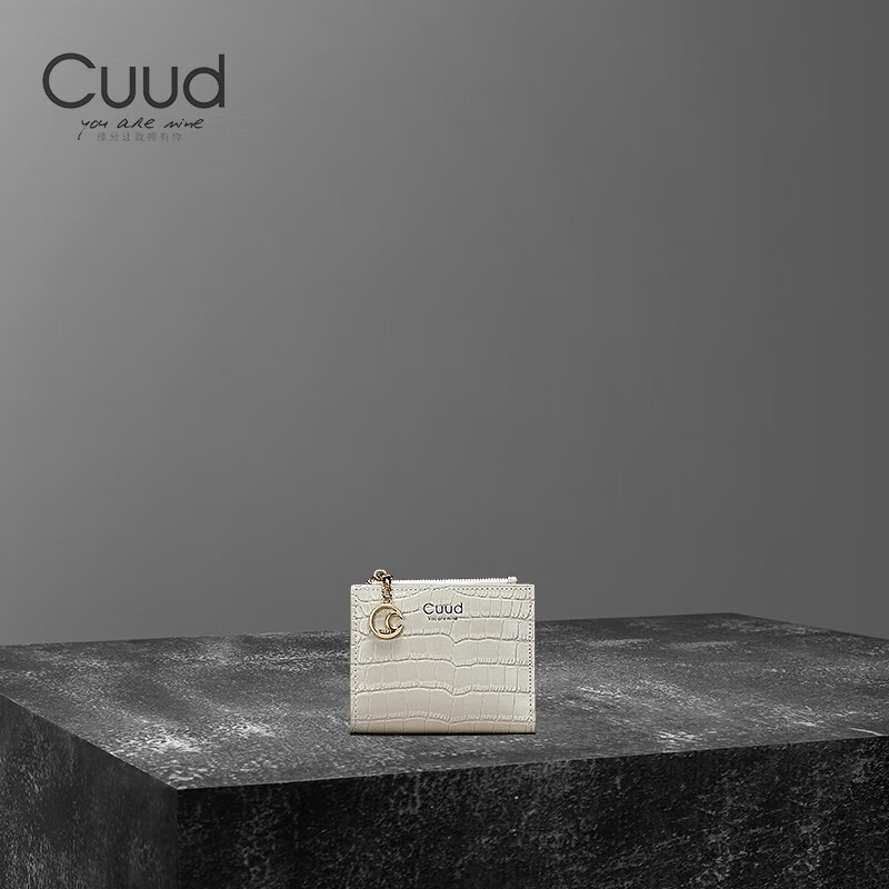 Cuud leather wallet women's new retro crocodile pattern card holder short women's coin purse New Year's Valentine's Day gift elegant white