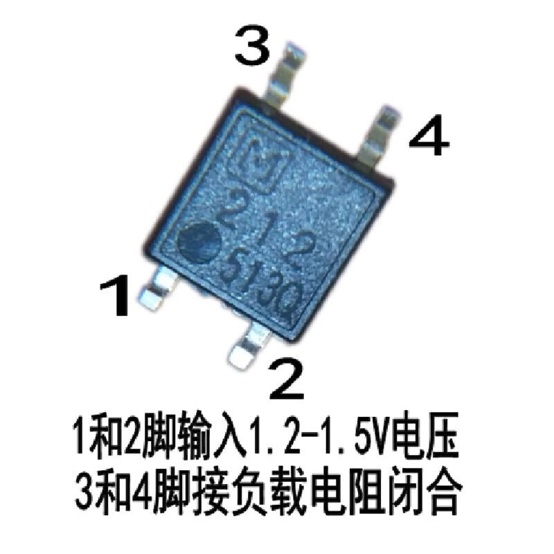 1.2-1.5V SMD Optocoupler Micro Solid State Relay SPST Normally Open Load 60V 0.5A