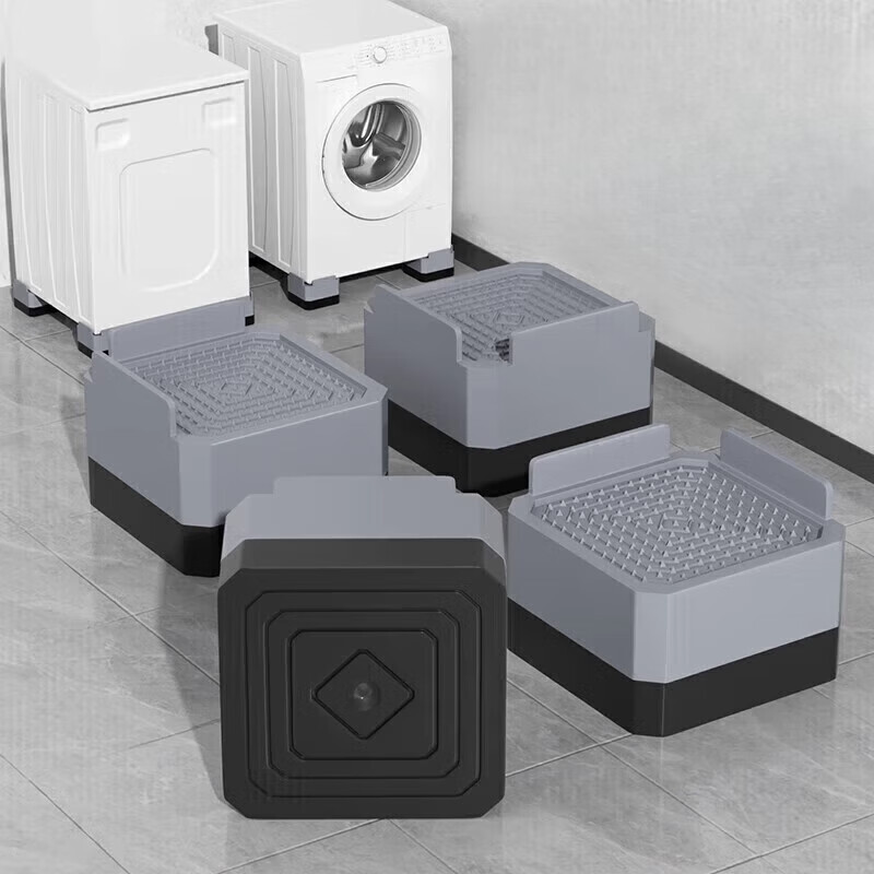 Suitable for Haier 10kg 8kg washing machine special base frame drum pulsator heightening shock-absorbing foot pads elephant 4 pieces large size huge stable height increase 4.0cm 8.5x8.5cm 1 set