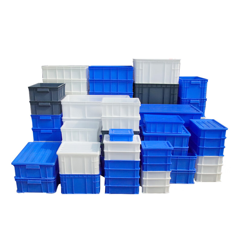 Parts box turnover box storage box material box hardware tool box accessories box plastic box rectangular plastic frame No. 10 white 150*95*55 MM (thick and bold version)