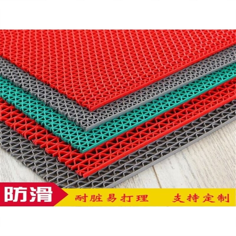 GJXBP Freezer Antifreeze Mat Freezer Antifreeze Mat Base Refrigerator Rack Mobile Drawer Cabinet Pad Paper Moisture-Proof Wardrobe Shoe Cabinet Anti-Red 4 Points 5mm Thick 1E63 90cm280cm