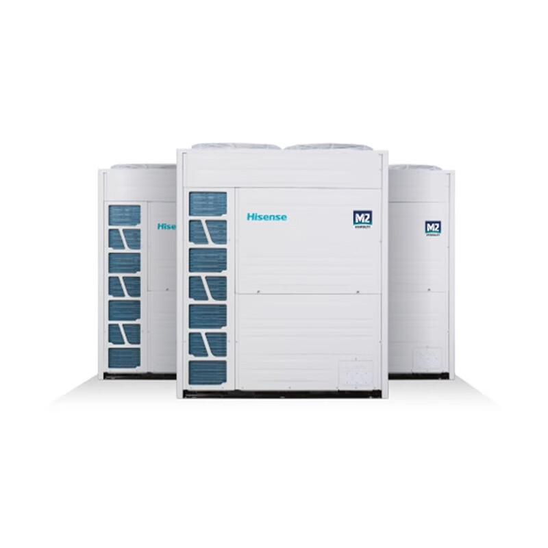 Hisense multi-split, first-class energy efficiency, full DC inverter intelligence, 90% new, second-hand, commercial multi-split central air conditioner, HURd-63 ducted indoor air conditioner. Please consult customer service for the indoor unit air outlet configuration.