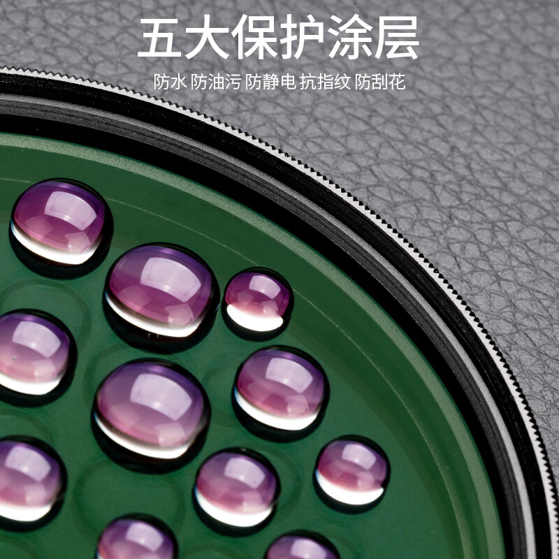 JJC 11-stop adjustable nd filter 82mm light reduction filter ND2-2000 variable suitable for Canon, Nikon, Sony, Fuji and Sigma Tamron