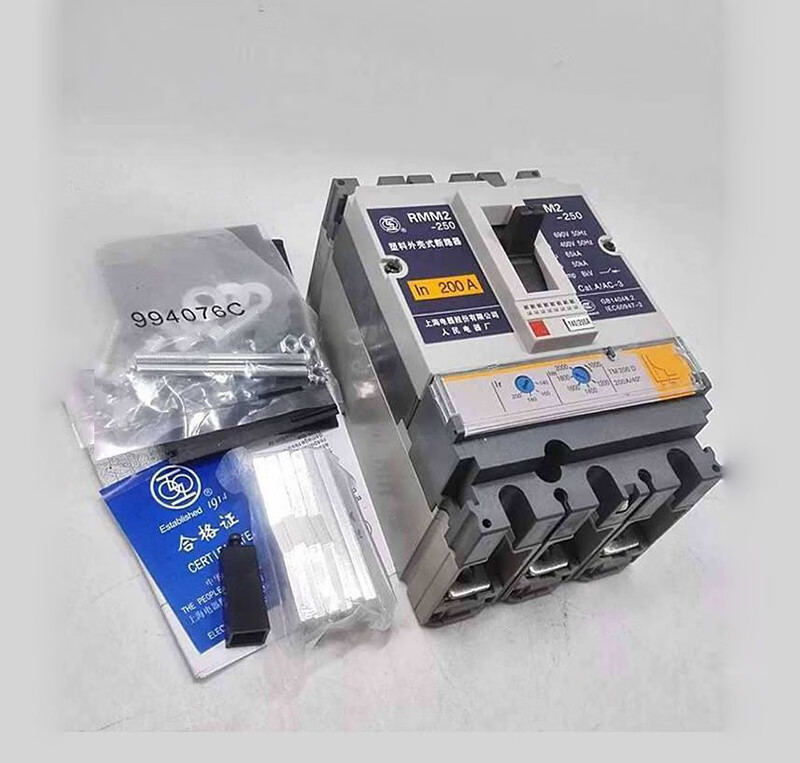 Electrical appliance brand RMM2-100 3P 250A 400A 500A630A air switch 125A