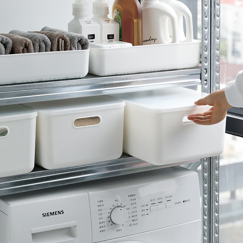 Shuangshan Desktop Storage Box Plastic Dust-Proof Household Clothing Storage Box with Cover, Miscellaneous Organizing Box, Storage Box, Deep L-1 (Length 36.5 Width 26.5 Height 24.5)