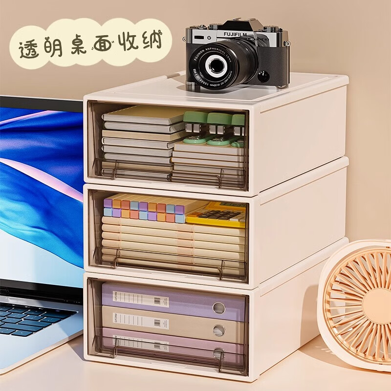 Straw Bear Desktop Storage Box Drawer-Type Transparent Cosmetic Lipstick Organizer Box Sundries Office Desk Stationery Storage Rack Brown Inner Draw-Extra Large 3 Pack Freely Stackable