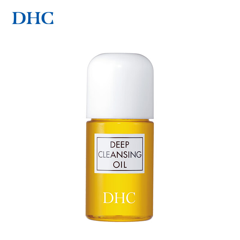 DHC Olive Cleansing Oil Gentle makeup removal, cleansing and non-greasy New Year gift travel size 30ml + cleansing oil 3ml*5