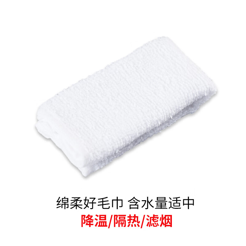 Zheye Jingcang Suda Fire Escape Wet Towels Fire Drill Wet Wipes Hotel Fire Escape Emergency Smoke-proof Wet Towels Economical Model