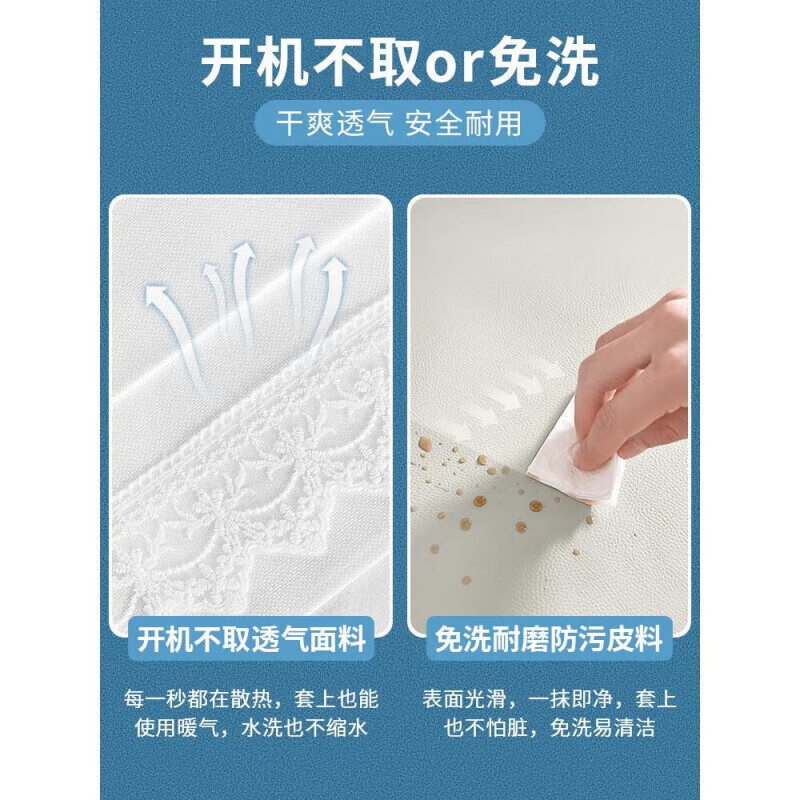 Musa's new radiator anti-smoke cover old-fashioned beautification decoration household dust cover half pack ugly artifact white peace and joy whole house can be customized contact customer service for size consultation