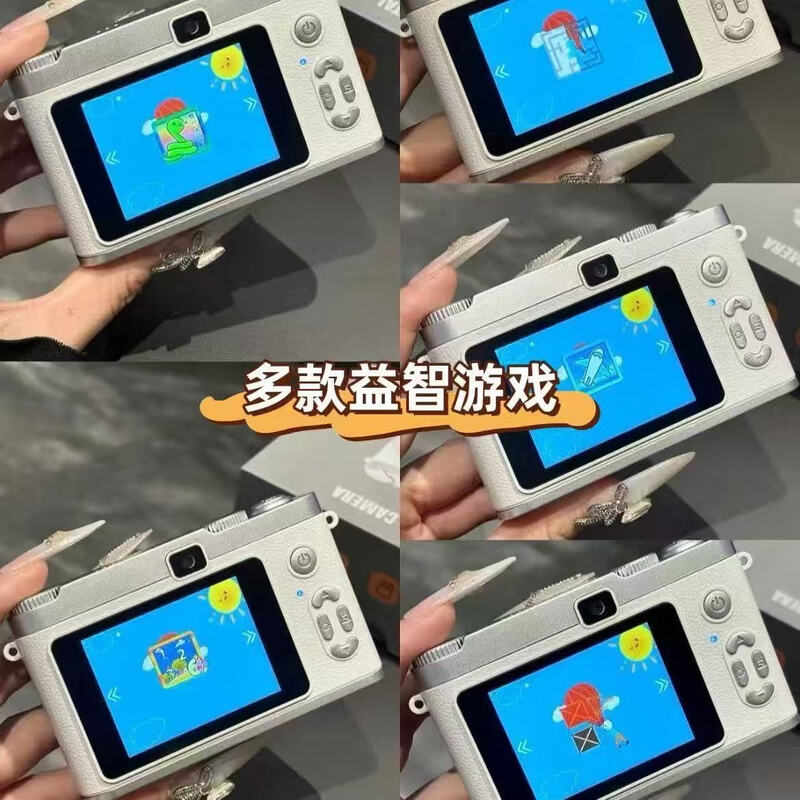 Youheyue Campus Student CCD Digital Camera HD Dual Camera Flip Selfie Transmission Mobile Phone Travel Camera Recorder Z7 White 5000W HD Pixel + Dual Camera 32G Memory (Send Apple Series Adapter)