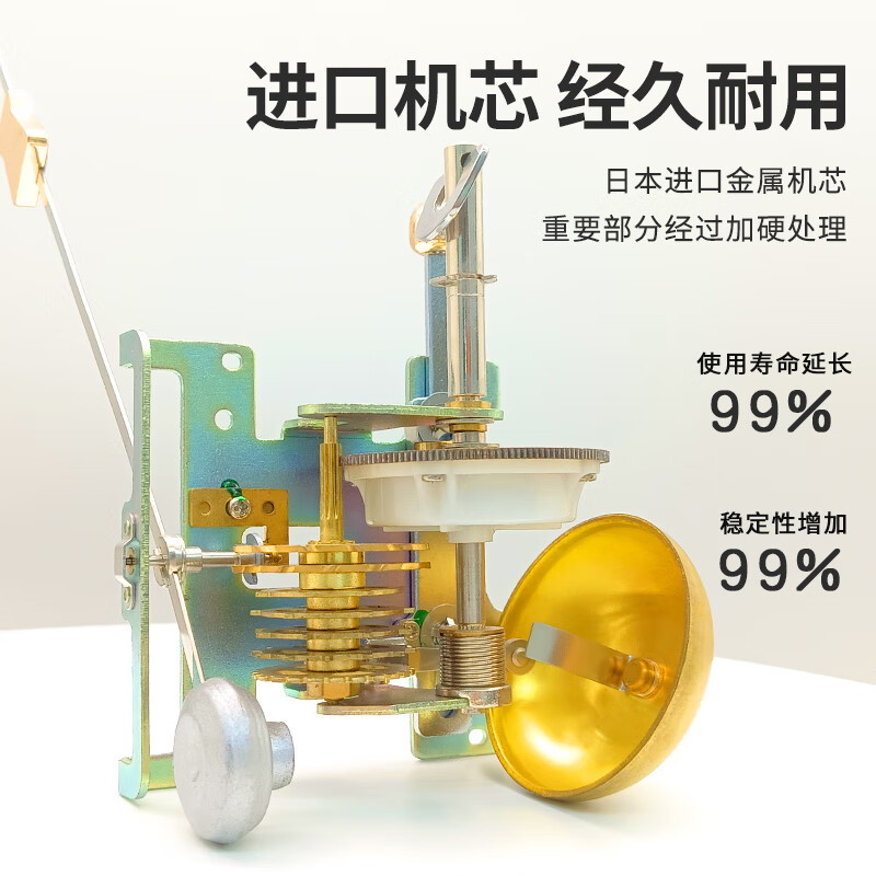 NKKIO Nikon Metronome Japan Imported Movement Piano Grading Special Instrument Universal Classic Model-Black