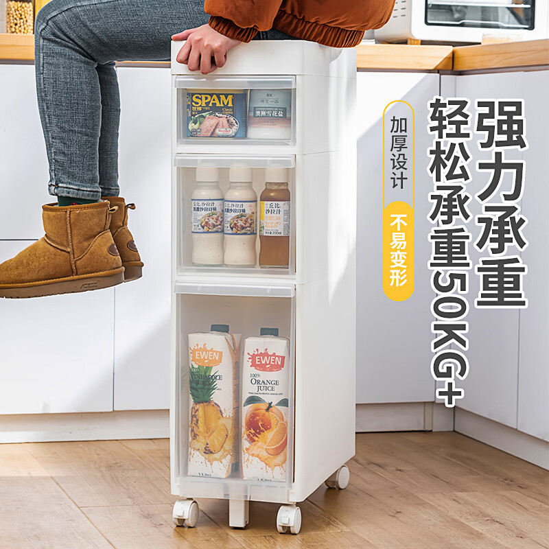 JEKO&JEKO kitchen rack floor-standing sandwich cabinet storage storage cabinet spice storage rack multi-layer trolley 5 layers