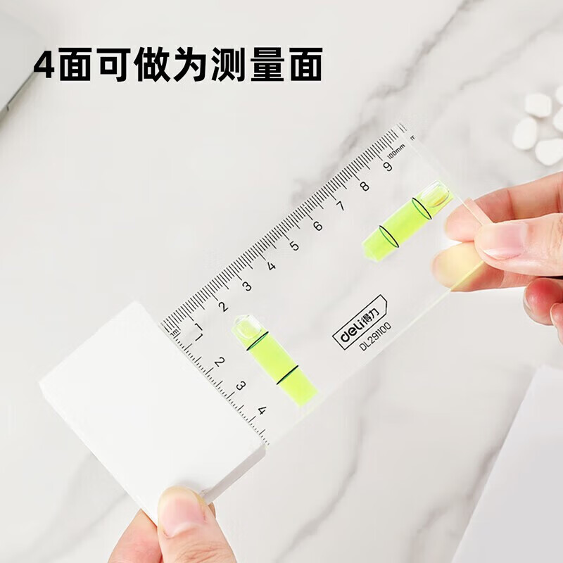 Deli level high-precision flat level ruler small acrylic balance ruler level ruler DL291100 transparent level ruler DL291100
