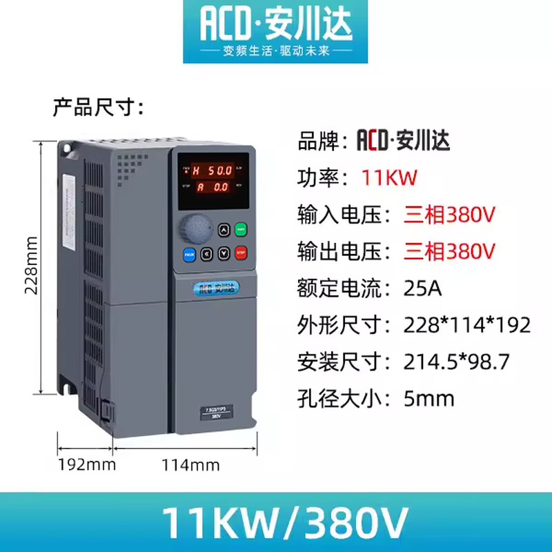 Yaskawa 900G three-phase 380V inverter 15kW fan water pump motor 1.5/4/5.5/7.5/2.2KW speed regulator 220V 11KW/380V 900G series