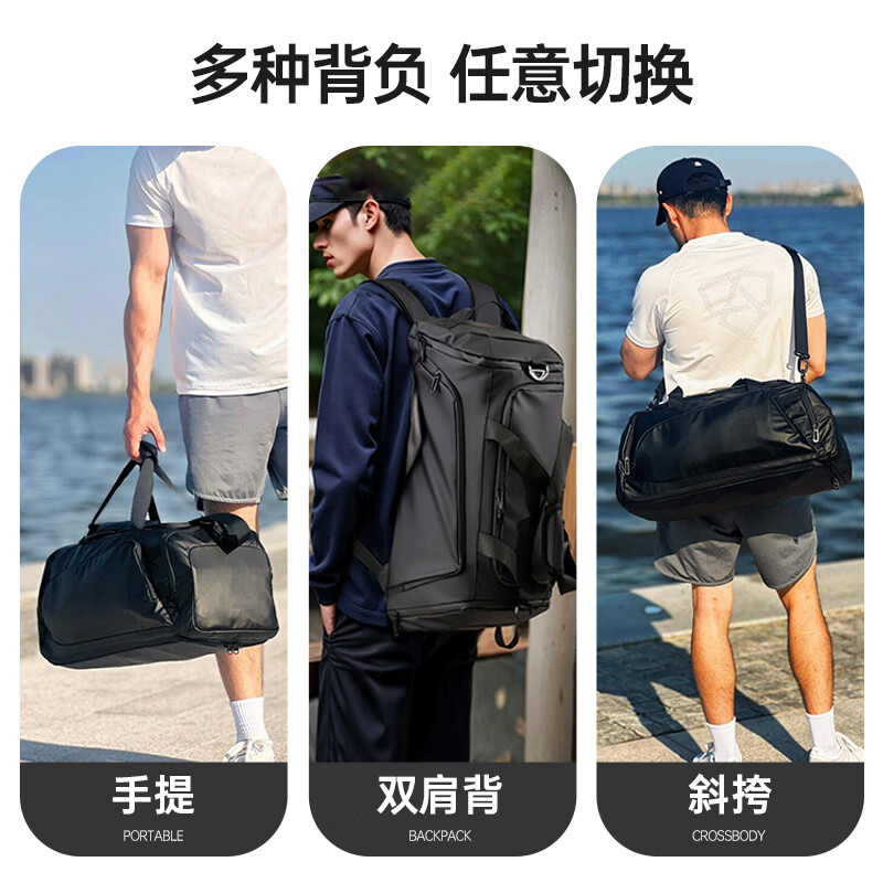 Banzheni travel bag for men and women, large capacity, shoulder bag, suitcase storage, maternity bag, business trip, fitness portable cross-body bag