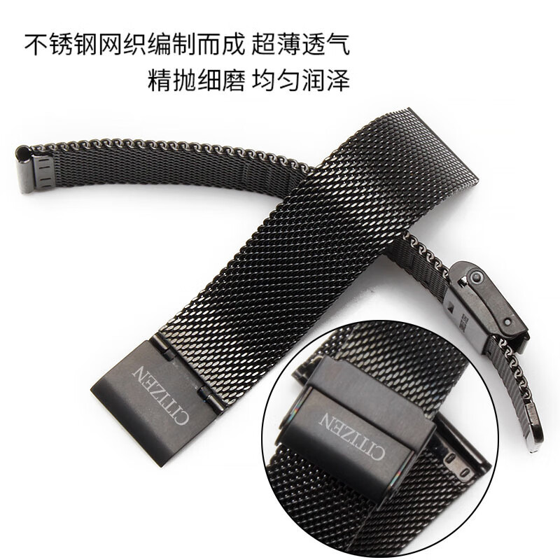 Suitable for Citizen watch strap Citizen steel strap men's orange light kinetic energy BM8475 BM8240 series bracelet black - free installation tool 18mm