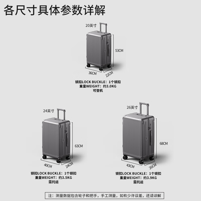 Reebok PC suitcase universal wheel trolley case for male and female students multi-functional carry-on case travel password case leather case Sky Gray - folding cup holder + side hook + light tone wheel 20 inches carry-on case - wet and dry lining