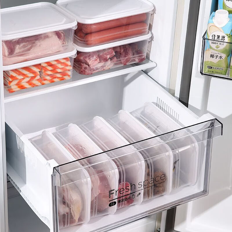Food storage box, vegetable freshness preservation, frozen layer-frozen meat refrigerator, food storage, fruit grid storage box, microwaveable 1200ML crisper box, 5 boxes with lid