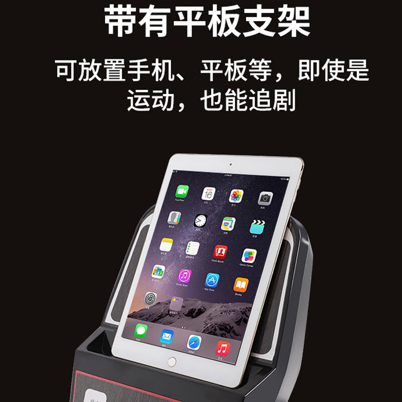 Kang Lejia K8742 indoor home fitness equipment dynamic bicycle indoor sports bicycle for gym K8742