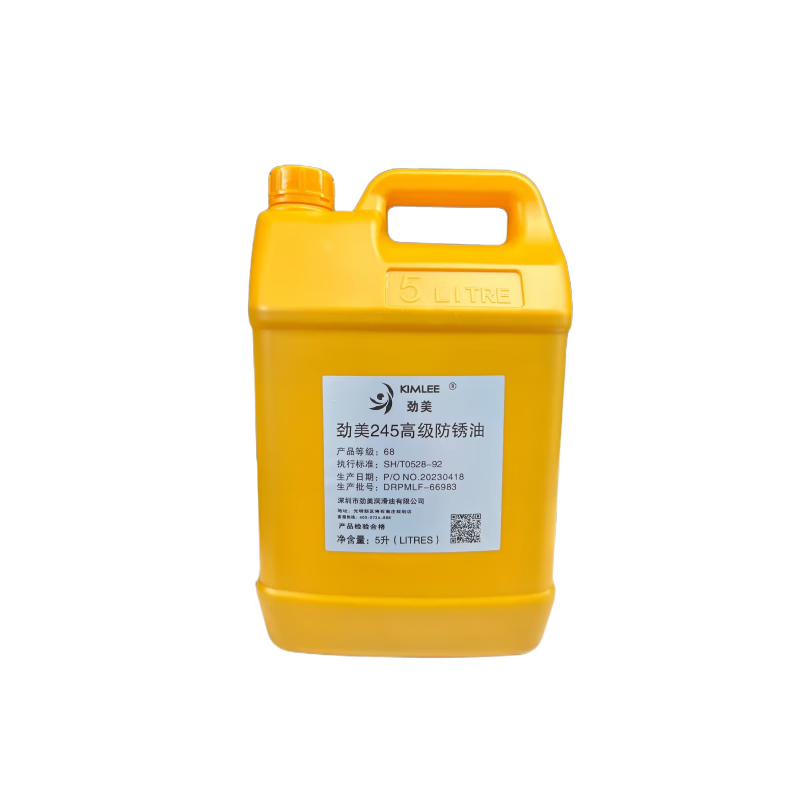Besta Jinmei 245 advanced anti-rust oil 102 anti-rust lubricant Metal screw mold maintenance and anti-rust Jinmei 245 advanced anti-rust oil (10 liters)