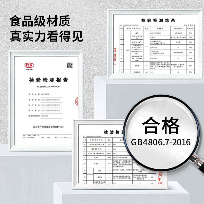 Each episode extra large roll of plastic wrap PVC material 60cm*400m commercial fresh fruits and vegetables supermarket hotel catering wrapping film