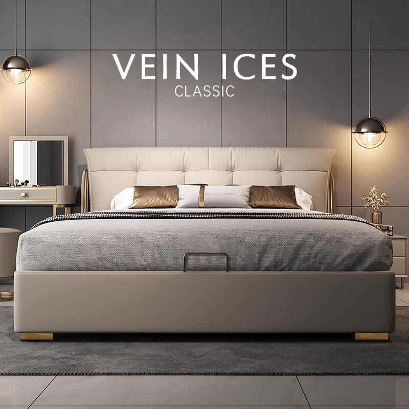 Jia Yifei Drawer Style First Layer Leather Bed Italian Minimalist Air Pressure Storage Double Bed Light Luxury Modern French Soft Covered Wedding Bed Leather Bed + 2 Cabinets + Cloud Zero Pressure Independent Bag Mattress 1.8*2.0 Meter Air Pressure Structure