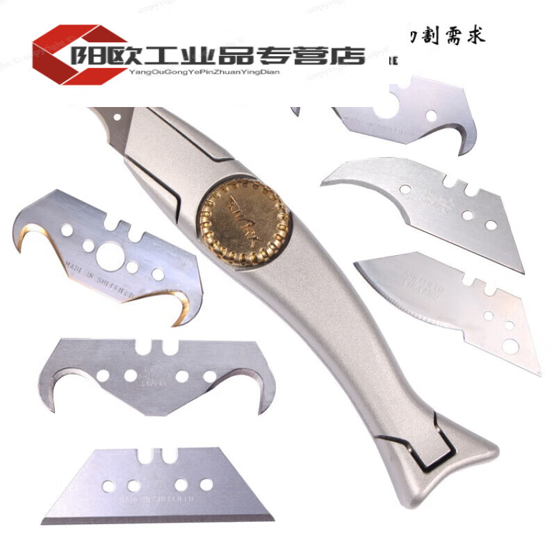 Trapezoidal blade hook blade horn hook knife moon art blade dolphin knife PVC plastic floor cutting large hook knife 10 pieces