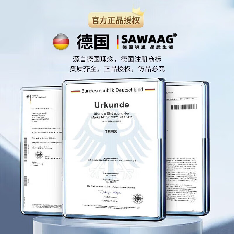 RSRDDY quality anti-splash stainless steel walnut clip thickened and durable nut hazelnut open walnut open black - funnel anti-splash model - thickened