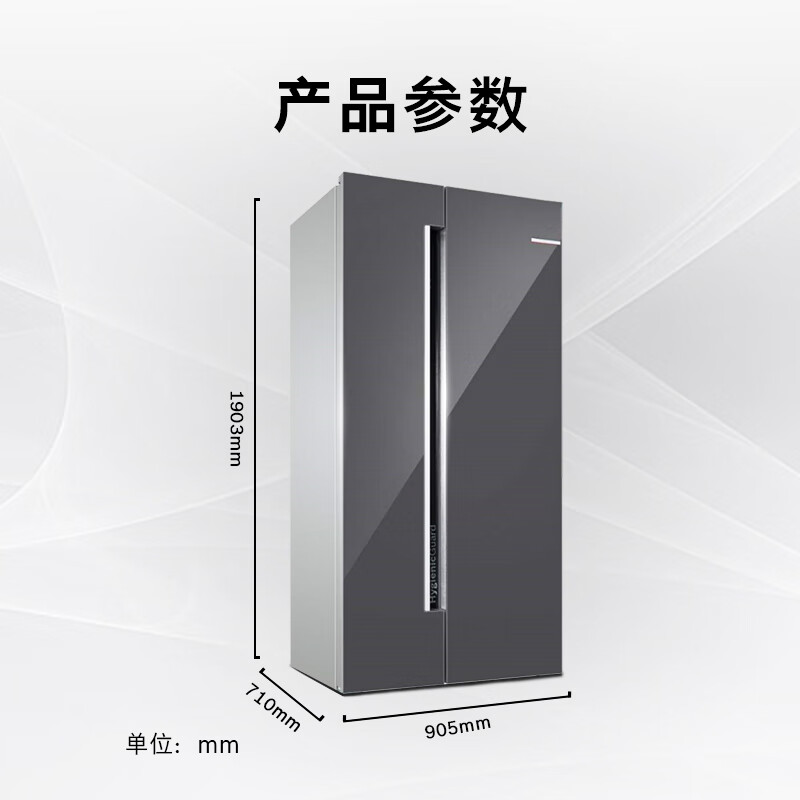 BOSCH refrigerator household 637L large-capacity side-by-side refrigerator, active oxygen sterilization, intelligent precision control of constant temperature, air-tight preservation space, double cycle without odor K6A99AA59C interstellar gray