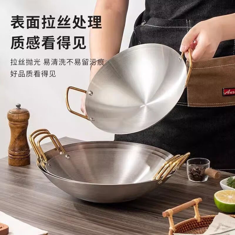 Extra thick stainless steel pot commercial small hot pot seafood griddle commercial hotel bar cauldron pot extra thick extra thick golden ear pot 28cm