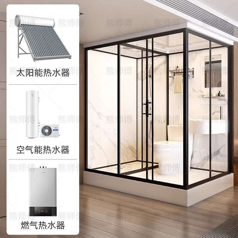 Wulang Machinery (can be installed on the door) shower room integrated shower room dry and wet separation partition integrated shower room for rural use 1.2M long * 1.7M wide without toilet, front door