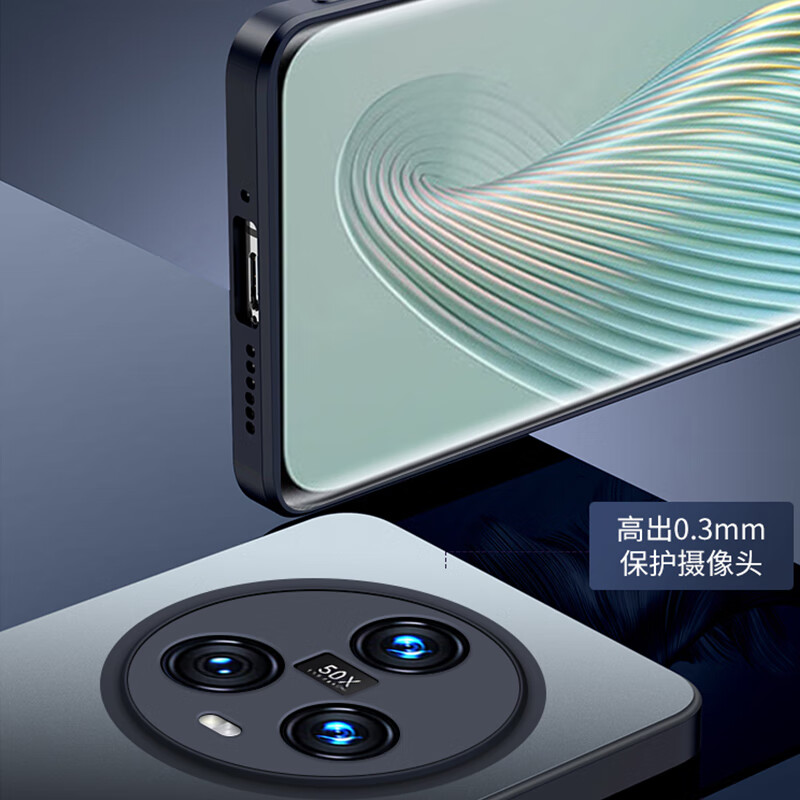 Dream Kejia AG matte suitable for Honor magic5 mobile phone case magic5 protective cover lens all-inclusive ultra-thin light luxury matte silicone anti-fall simple men and women graphite black