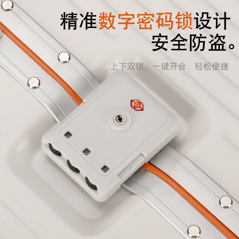 Ouyao's high-looking center-mounted balanced wide trolley case for women, new aluminum frame thickened pc suitcase for men, business travel carry-on suitcase, silver - wide trolley + water cup holder + double enclosed interior 20 inches - stronger and more durable + free replacement if broken