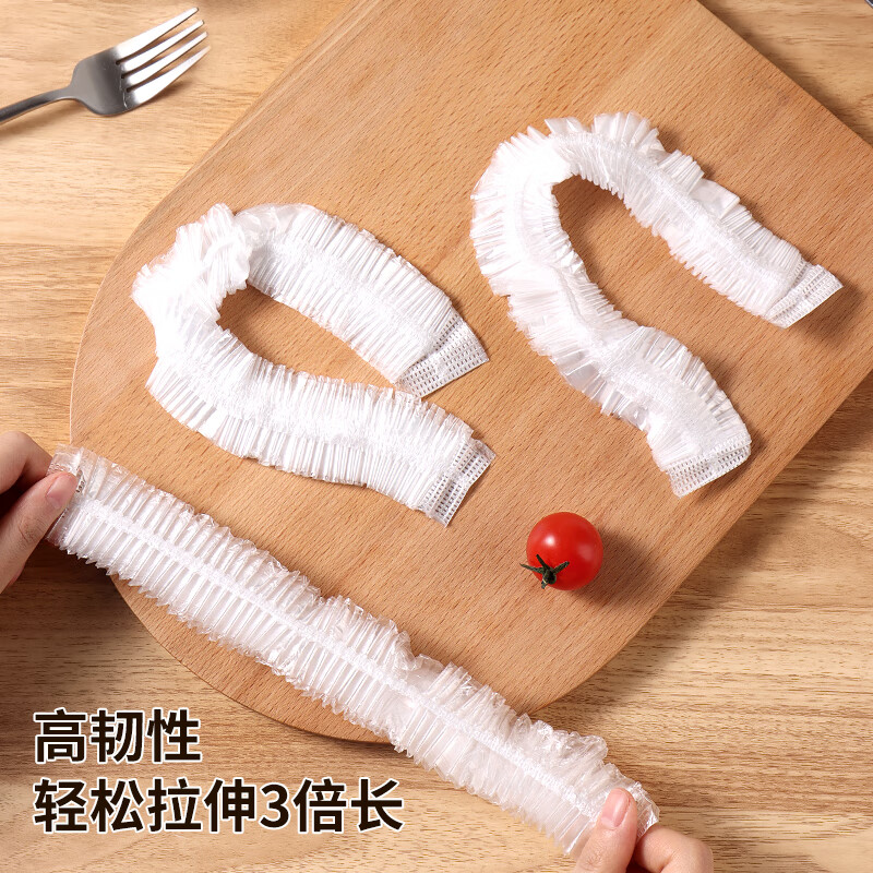 Baijie cling film cover food grade disposable large dust cover electrical universal cling film cover 50 pieces can be stretched 90cm