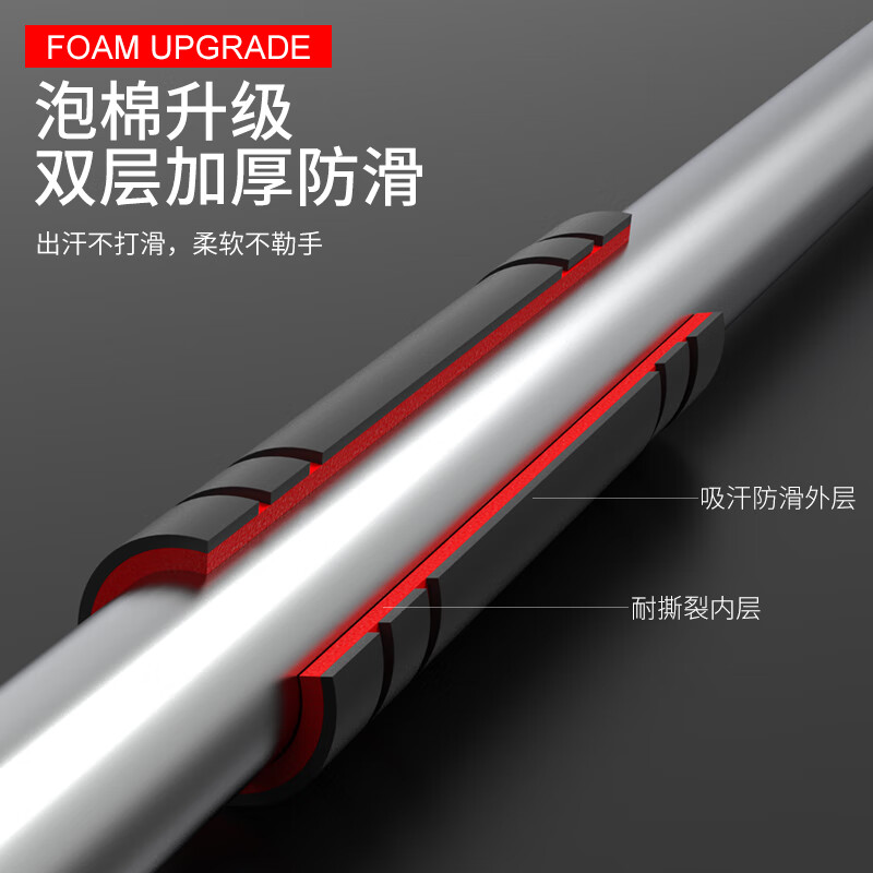 DEATKN German horizontal bar indoor home punch-free wall door boom home fitness pull-up equipment sixth generation suitable for installation at a distance of 72-98cm