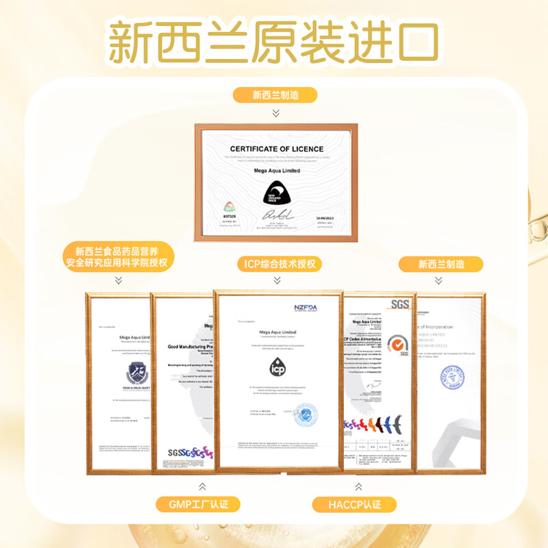 Xiaoma Qiqi infant probiotic drops 150 billion pure imported probiotics 0-6 months baby probiotic drops 12ml