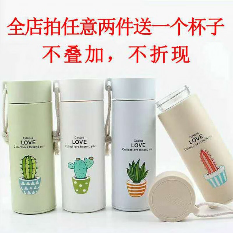 Shi Fang Yi Tongxiang Feiju King Chrysanthemum Tea Feiju Wang Bulk Tongxiang Authentic Hangzhou White Chrysanthemum Tea Big Chrysanthemum Tea Tribute Ju Original Feiju 250g + cup