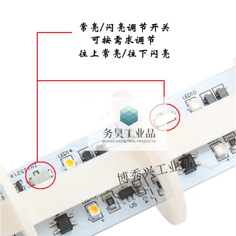 Yue Changsheng multi-layer warning light LED waterproof signal indicator alarm fault machine tool lighthouse two-color sound and light 12V24V220 one layer (green) shining 24V three layers