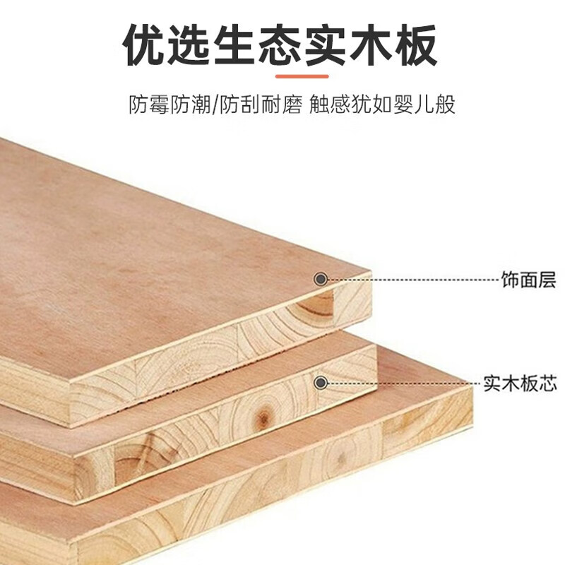 Wooden Shifengya Drawer Cabinet Home Solid Wood Bedroom Storage Cabinet Chest of Drawers Modern Simple Drawer Cabinet Multi-layer Storage Living Room TV Cabinet Solid Wood Five Drawer Length 80 Width 40 Height 120 Elegant White