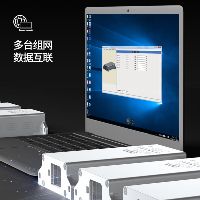 SNDWAY instrument SNDWAY laser rangefinder industrial sensor coding network RS232/485 pass 50 meter distance sensor RS485 interface