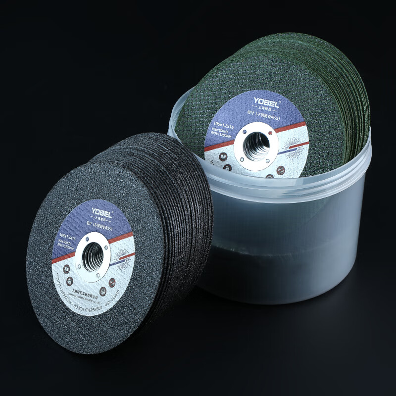 YOBEL angle grinder cutting disc grinding wheel disc 100 type resin slice metal stainless steel saw blade complete orbital grinding disc 105 YOBEL green sharp type (105mm) 25 pieces a pack