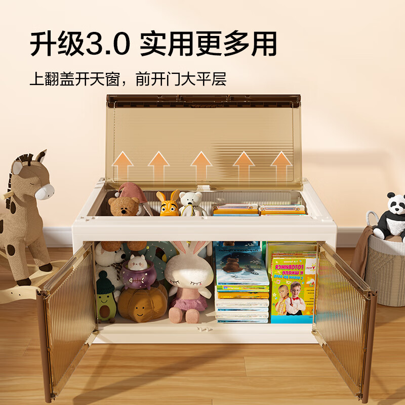 Made in Tokyo, Jinghong Max Wardrobe, installation-free adult wardrobe, extra high free combination mode, 80-sided wide storage box * 1 layer