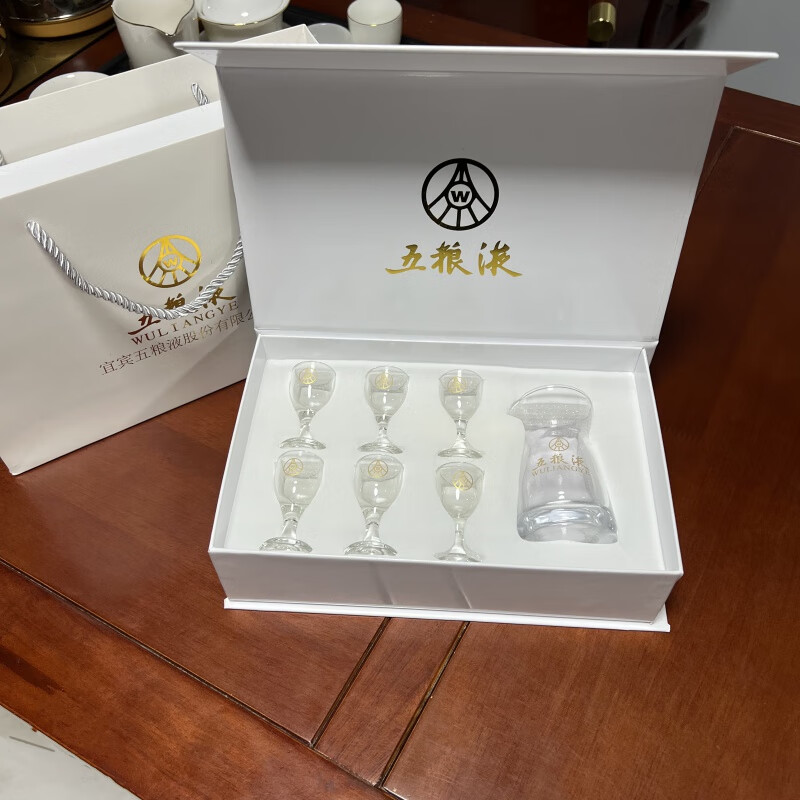 New original Wuliangye wine set, two pots and eight cups, liquor divider, liquor glass, eighth generation gift, no handle, 100 ml pot (Wuliang standard)