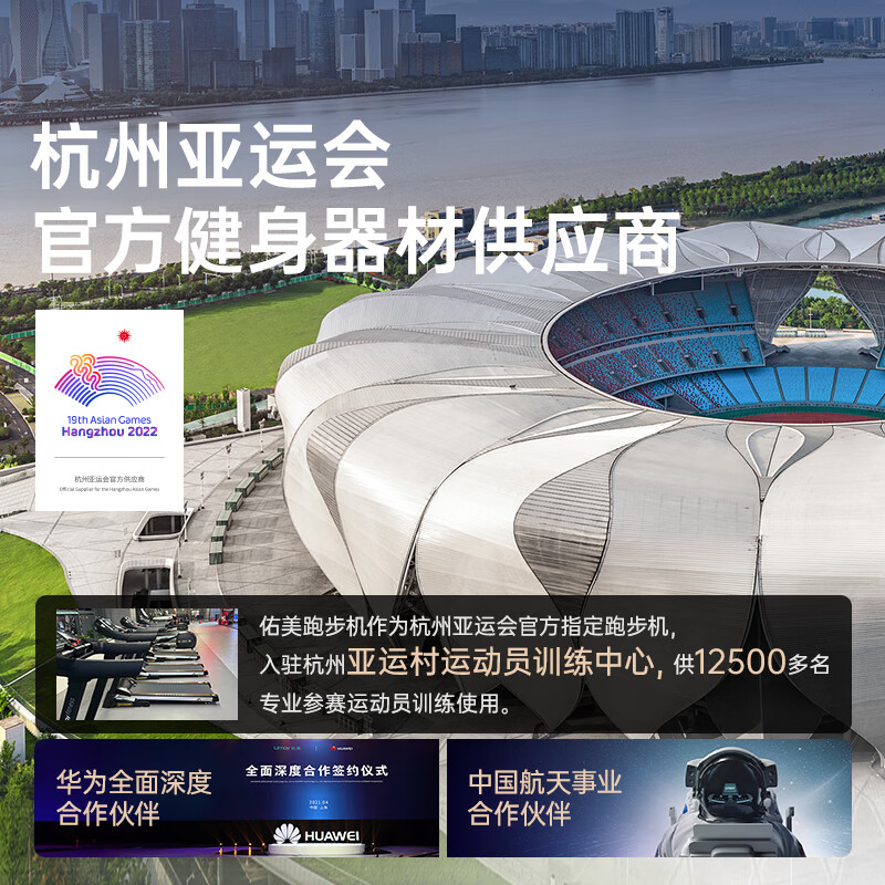 Youmei New Product Hydromagnetic Dual Resistance Rowing Machine Self-Powered Shuttle Intelligent Rowing Machine Home Gym Folding R7 Folding Model Solid Wood - Shuttle Intelligent Resistance Adjustment