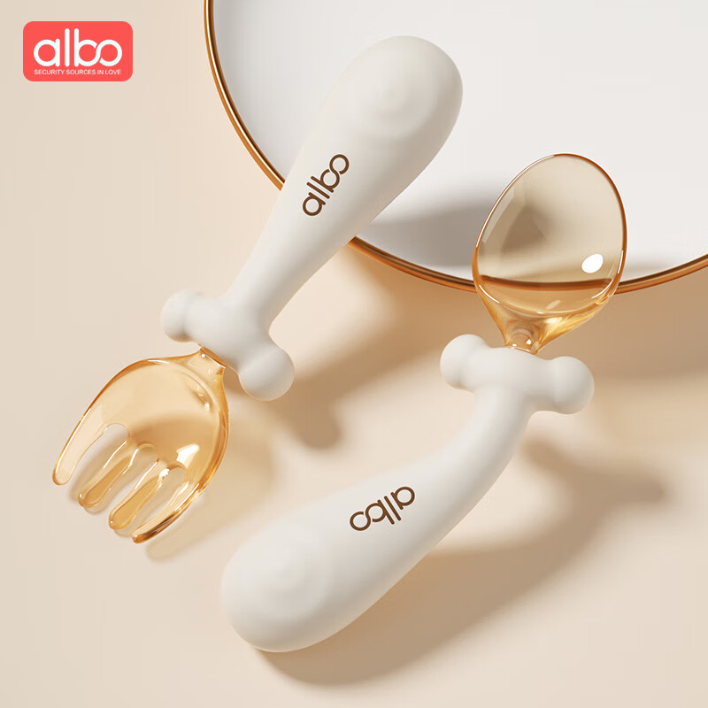 Albo baby training spoon PPSU baby learning to eat fork elbow spoon feeding complementary feeding spoon children's tableware set